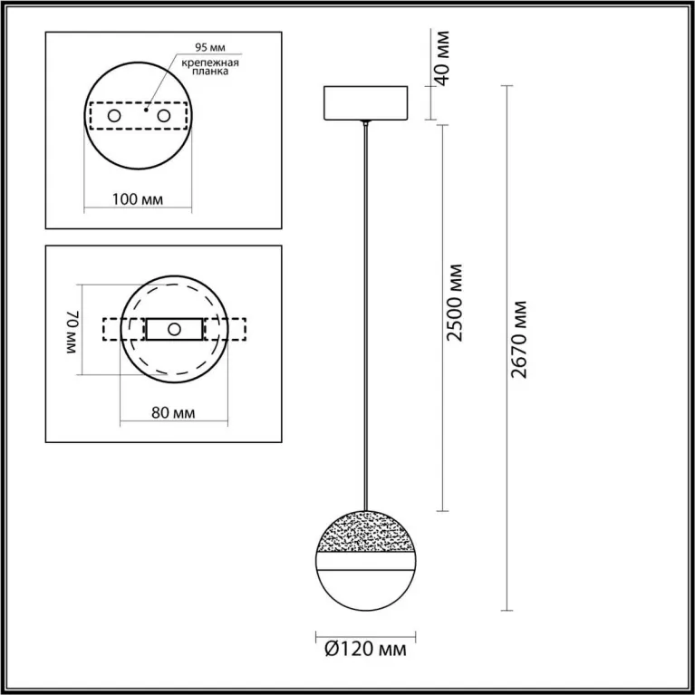 Подвесной светильник Odeon Light RONI 5036/9L в Нижнем Новгороде