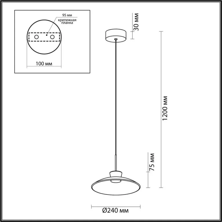 Подвесной светильник Odeon Light SAUCER 5055/9L в Нижнем Новгороде