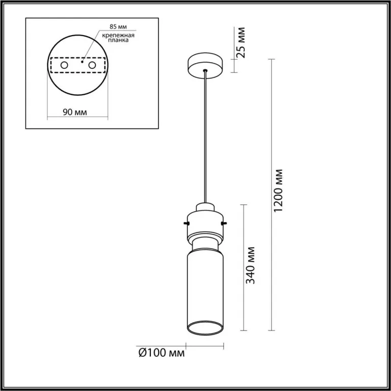 Подвесной светильник Odeon Light SCROW 5057/1B в Нижнем Новгороде