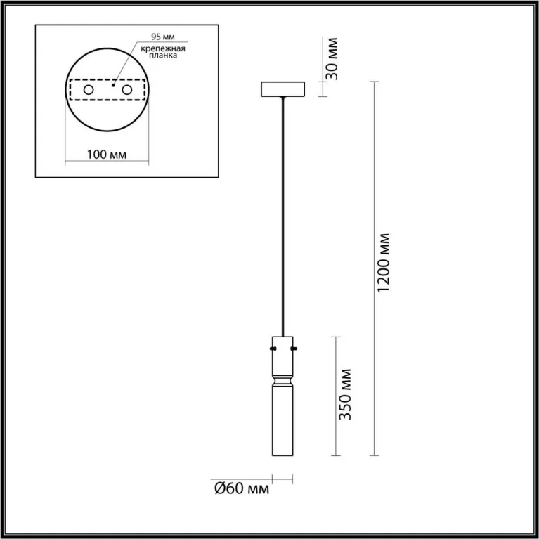 Подвесной светильник Odeon Light SCROW 5058/5L в Нижнем Новгороде