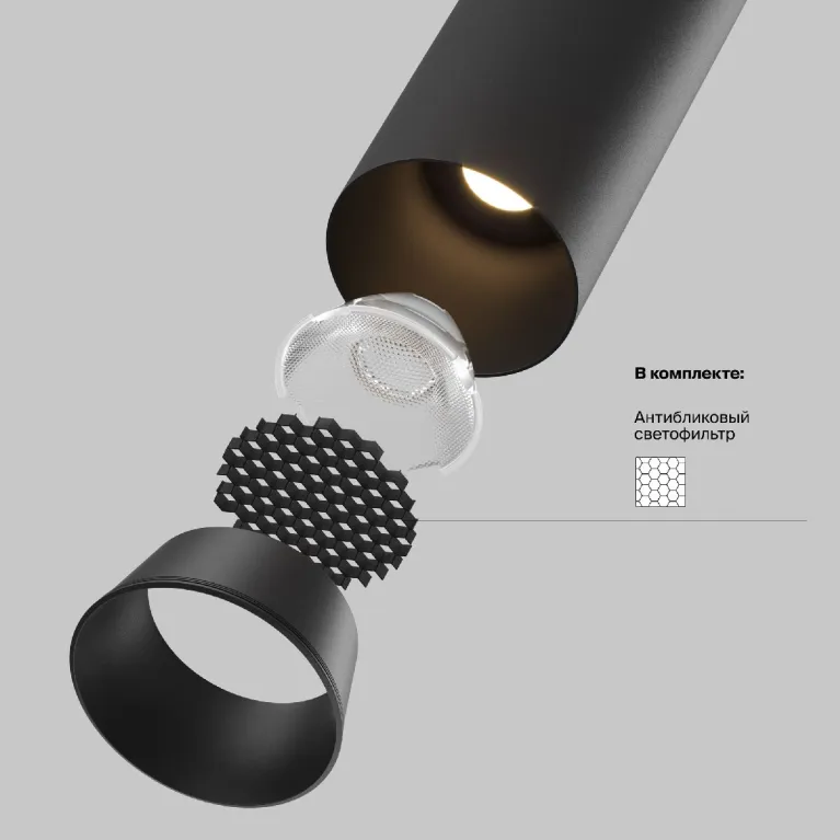Встраиваемый спот Maytoni Focus Led C071CL-7W4K-B в Нижнем Новгороде