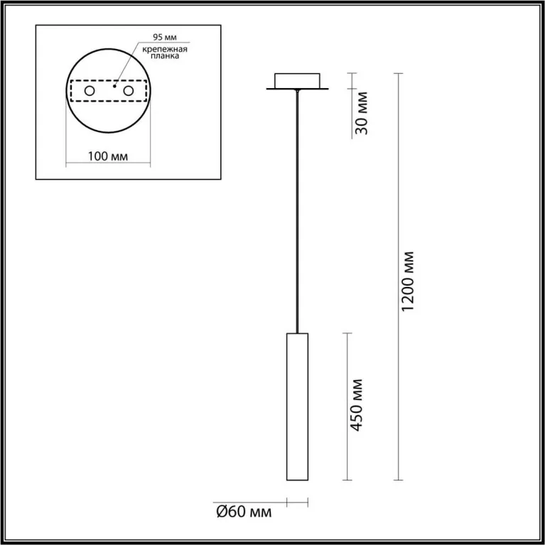 Подвесной светильник Odeon Light SHINY 5061/5LB в Нижнем Новгороде