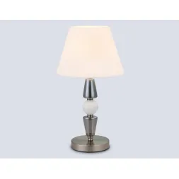 Настольная лампа Ambrella Light High Light Classic LH75262