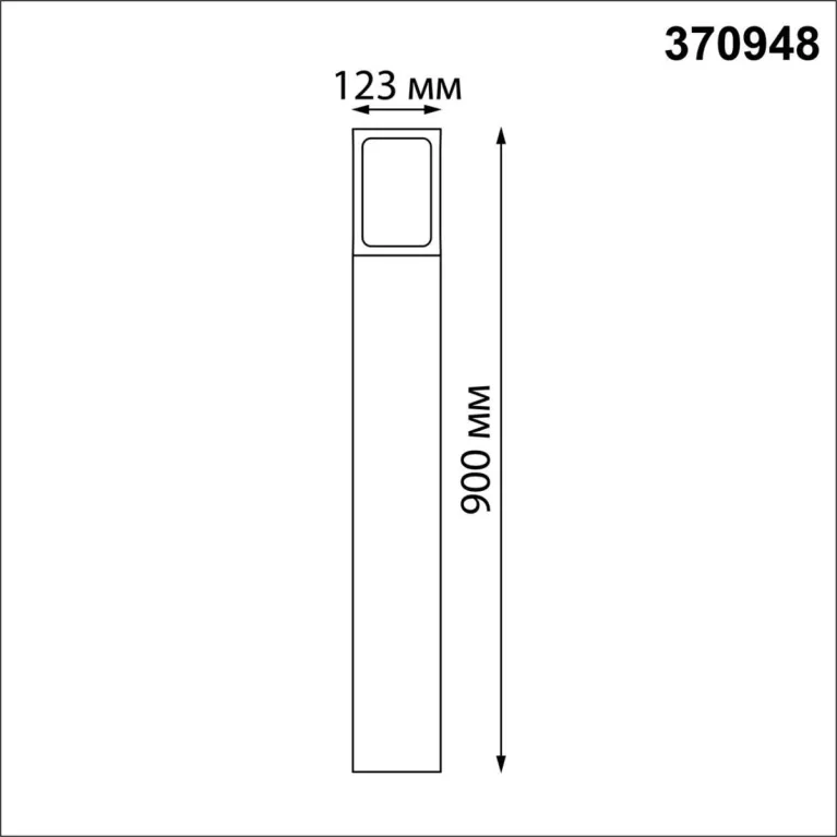 Уличный светильник Novotech Street Arbor 370948 в Нижнем Новгороде