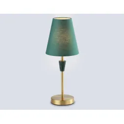 Настольная лампа Ambrella Light High Light Classic LH75057