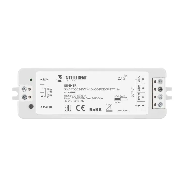 Диммер Arlight Smart-Set-PWM-104-52-Rgb-Suf White 036189 в Нижнем Новгороде