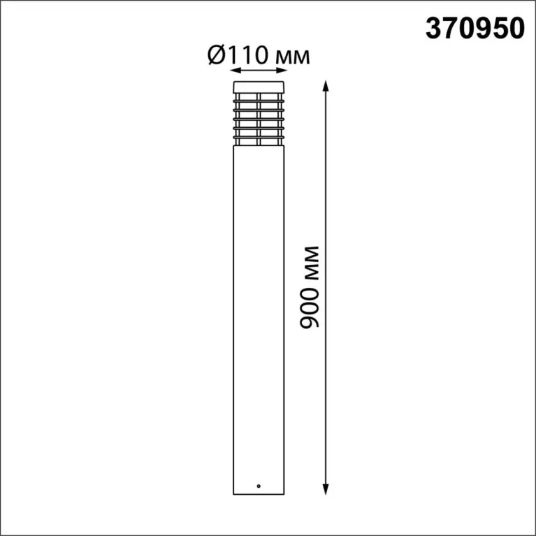 Уличный светильник Novotech Street Cover 370950 в Нижнем Новгороде