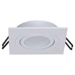 Встраиваемый светильник Reluce 16061-9.0-001LD MR16 WT