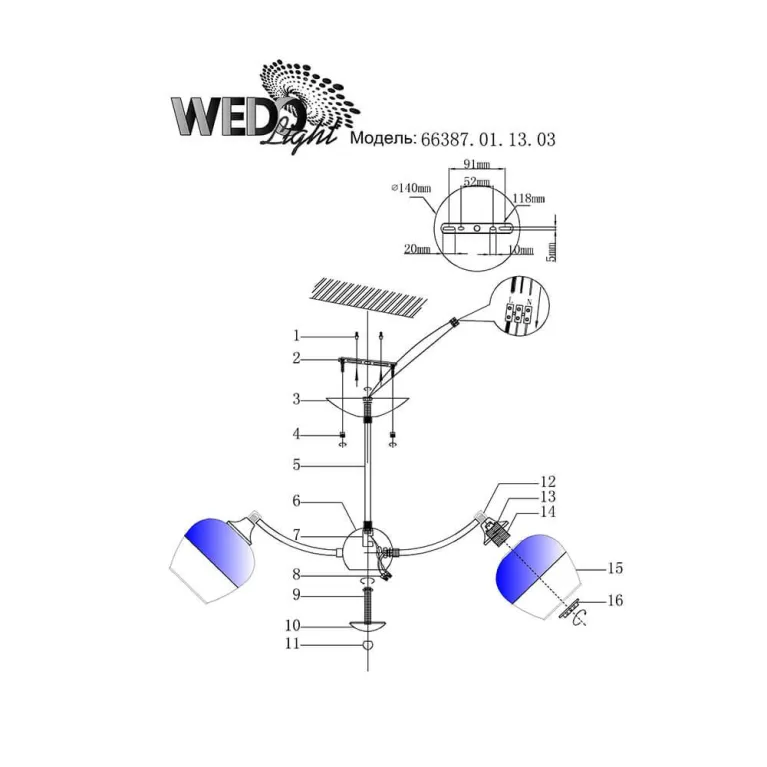 Потолочная люстра Seven Fires Dzhemmano 66387.01.13.03 в Нижнем Новгороде