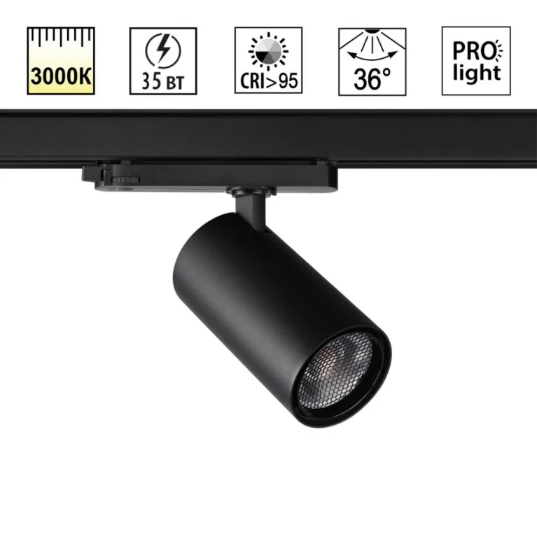 Трековый трехфазный светильник Novotech Port Helix 359578 в Нижнем Новгороде