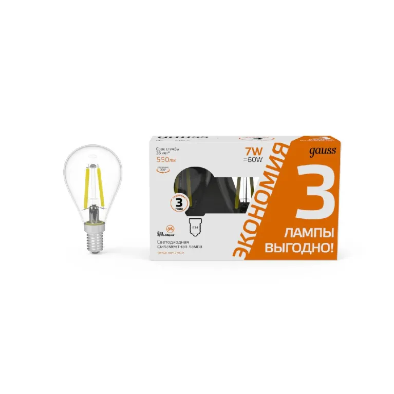 Лампа светодиодная Gauss Filament E14 7W 2700K 105901107T в Нижнем Новгороде
