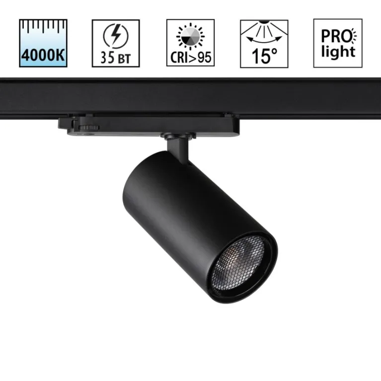 Трековый трехфазный светильник Novotech Port Helix 359580 в Нижнем Новгороде