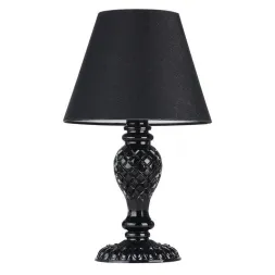 Настольная лампа Maytoni Contrast ARM220-11-B
