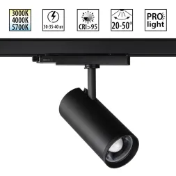 Трековый трехфазный светильник Novotech Port Nail 359584