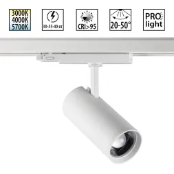 Трековый трехфазный светильник Novotech Port Nail 359585