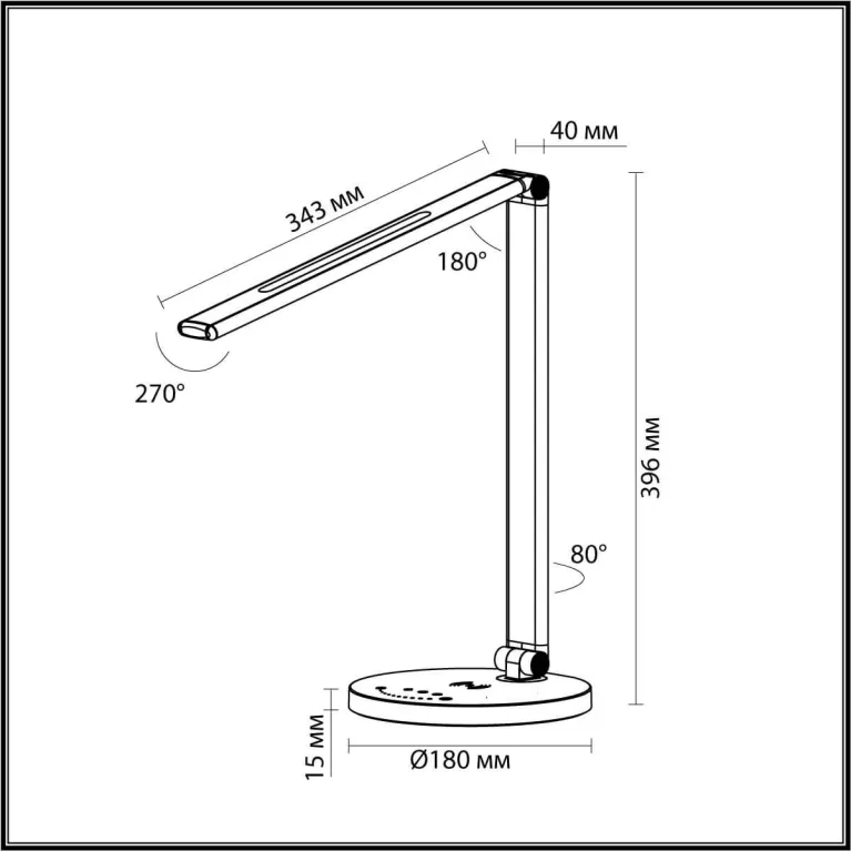 Настольная лампа Odeon Light Uma 4387/7TL в Нижнем Новгороде
