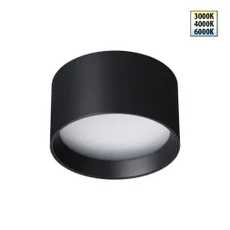 Накладной светильник Novotech Over Orbis 359595