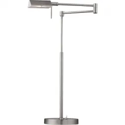 Настольная лампа Arte Lamp Wizard A5665LT-1SS