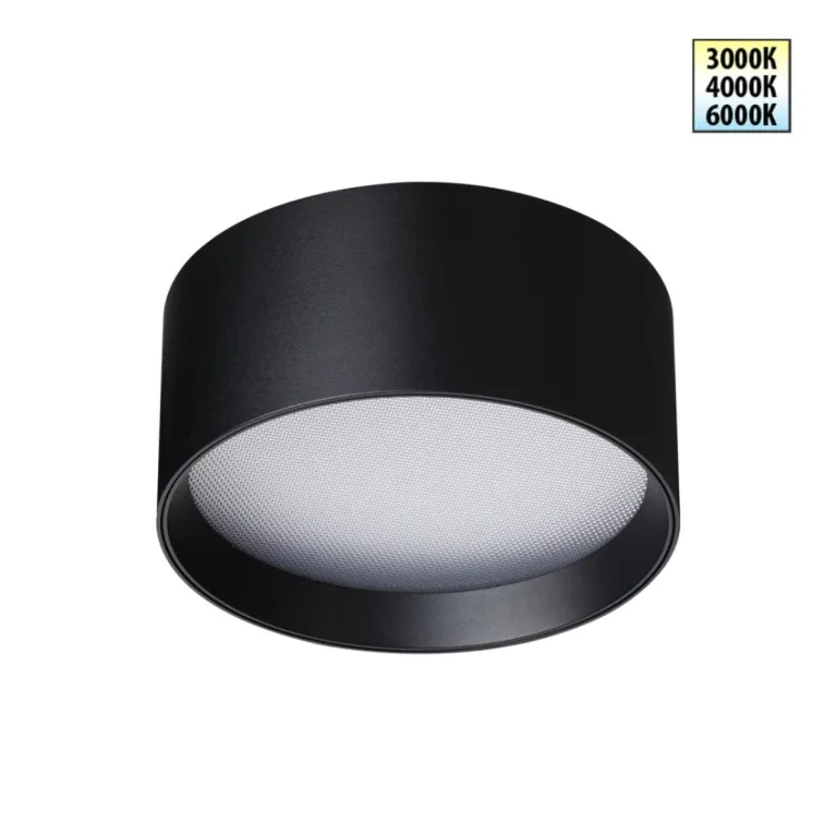 Накладной светильник Novotech Over Orbis 359597 в Нижнем Новгороде