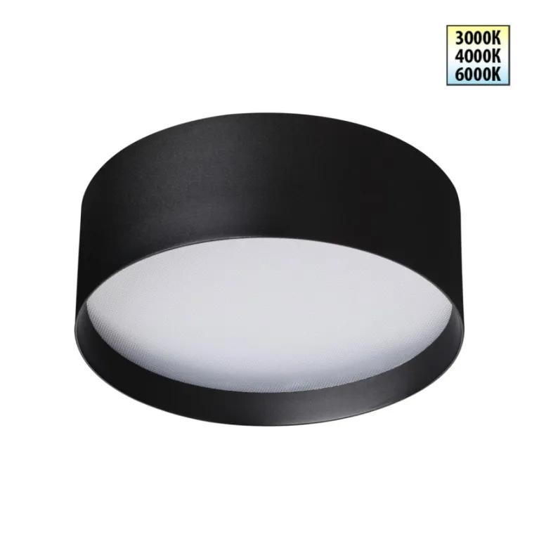 Накладной светильник Novotech Over Orbis 359599 в Нижнем Новгороде