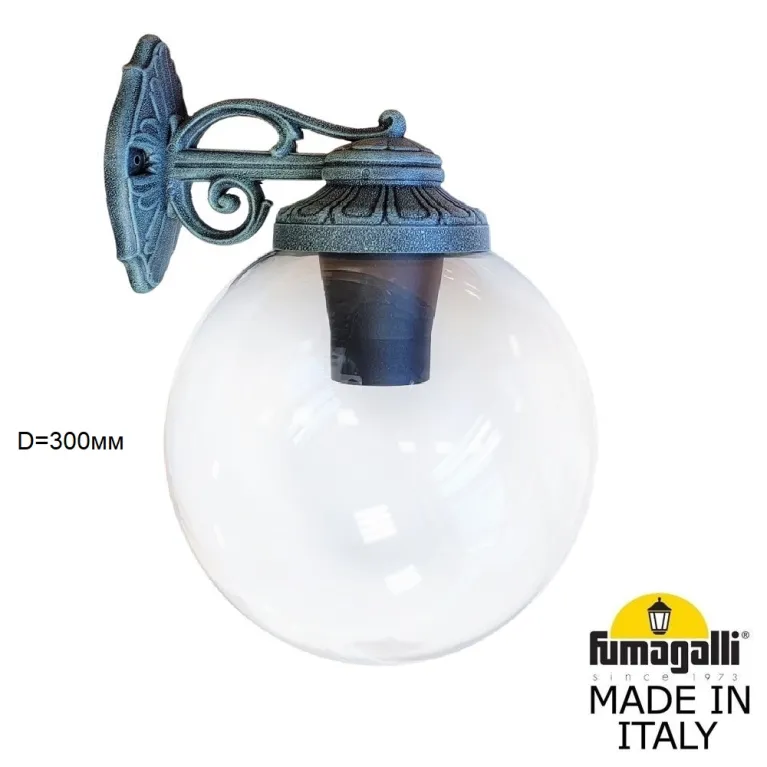 Уличный настенный светильник Fumagalli Globe 300 G30.131.000.VXF1RDN в Нижнем Новгороде