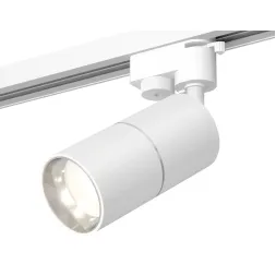 Трековый однофазный светильник Ambrella Light Track System XT6301001 (A2520, C6301, A2060, C6301, N6