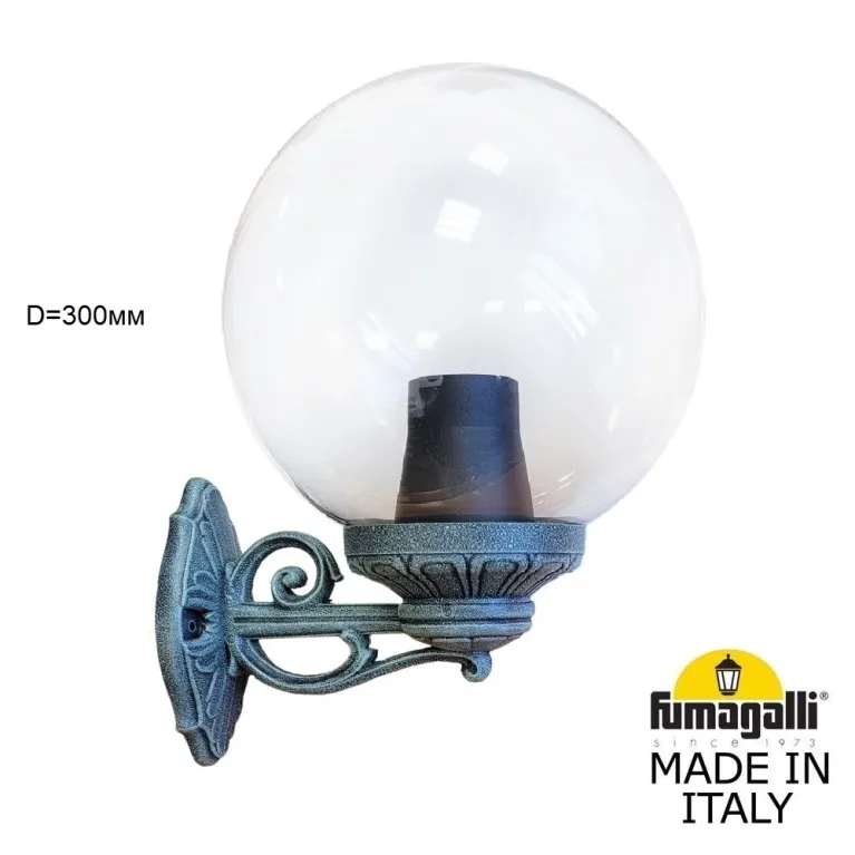 Уличный настенный светильник Fumagalli Globe 300 G30.131.000.VXF1R в Нижнем Новгороде