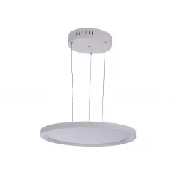 Подвесной светодиодный светильник Kink Light Парете 08725-1