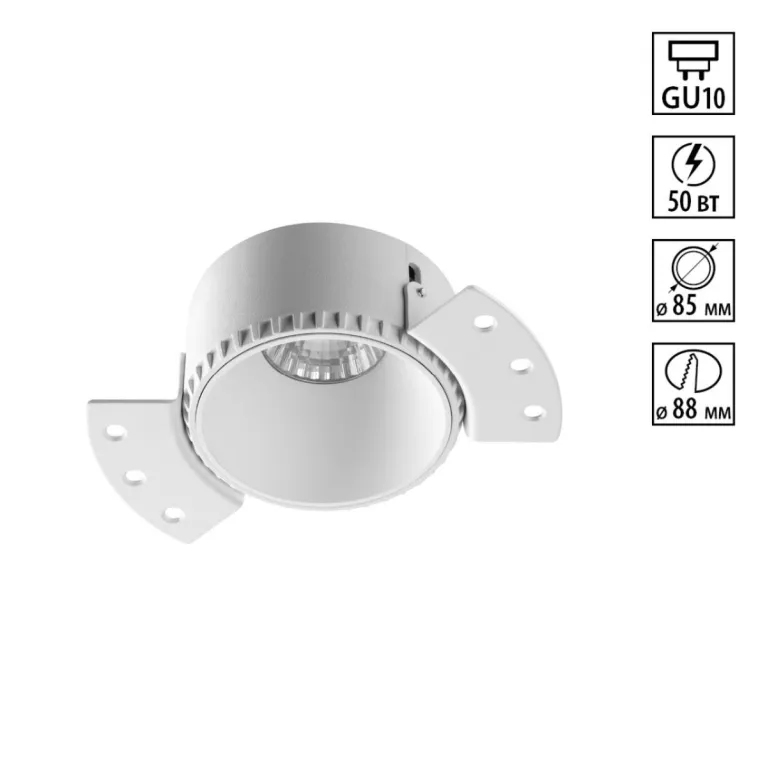 Встраиваемый светильник для ГКЛ потолка Novotech WIR Nimbus 370995 в Нижнем Новгороде