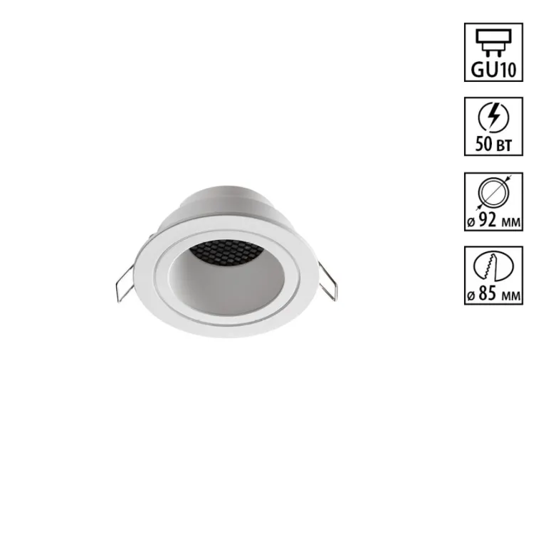 Встраиваемый светильник Novotech WIR Morus 370999 в Нижнем Новгороде