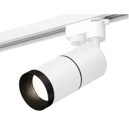Трековый однофазный светильник Ambrella Light Track System XT6301011 (A2520, C6301, A2061, C6301, N6