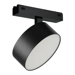Трековый магнитный светильник iLedex Vision 4825-047-D140-20W-110DG-3000K-BK
