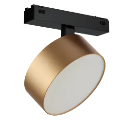 Трековый магнитный светильник iLedex Vision 4825-047-D140-20W-110DG-3000K-SGD