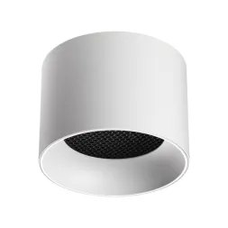 Накладной светильник Novotech WIR Gemini 371009