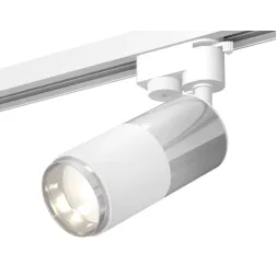 Трековый однофазный светильник Ambrella Light Track System XT6301050 (A2520, C6305, A2060, C6301, N6