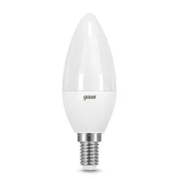 Лампа светодиодная Elvan E27 5W 4200K опал E27-LED5x1W-4200K-MAT