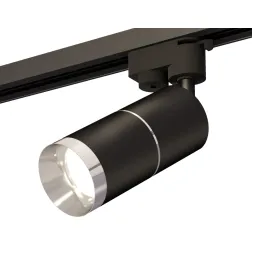 Трековый однофазный светильник Ambrella Light Track System XT6302002 (A2521, C6302, A2060, C6302, N6