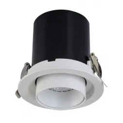 Встраиваемый светильник Crystal Lux CLT 042C110 WH