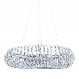 Подвесной светильник Lumina Deco Graziana LDP 10061 D60