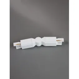 Угол поворотный Kanlux Bsl BSL 130 WH