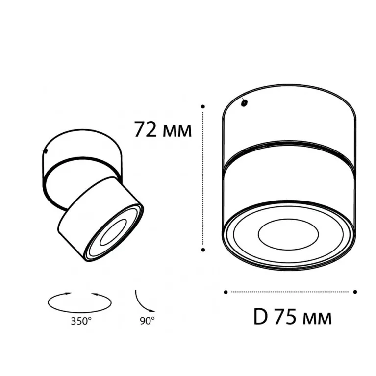 Светодиодный спот Italline IT02-010 white 4000K в Нижнем Новгороде