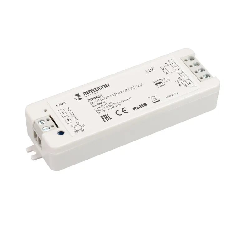 Диммер Arlight SMART-PWM-101-72-DIM-PD-SUF (12-48V, 1x8A, SS, 2.4G) 038180 в Нижнем Новгороде