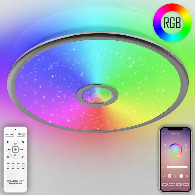 Потолочная люстра Natali Kovaltseva Colorful RGB INNOVATION STYLE 83119 в Нижнем Новгороде