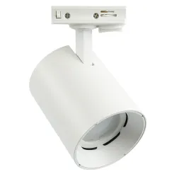 Трековый однофазный светильник Feron AL169 51849