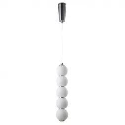 Подвесной светодиодный светильник Crystal Lux Desi SP5 Chrome/White