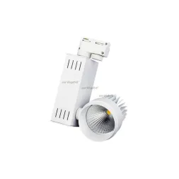 Трековый светильник Arlight LGD-538WH 18W Warm White 017688