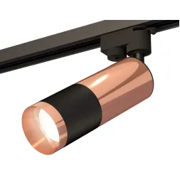 Трековый однофазный светильник Ambrella Light Track System XT6302060 (A2521, C6326, A2010, C6302, N6