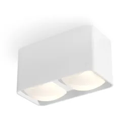 Потолочный светильник Ambrella Light Techno Spot XS7850022 (C7850, N7756)