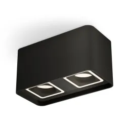 Потолочный светильник Ambrella Light Techno Spot XS7851020 (C7851, N7716)