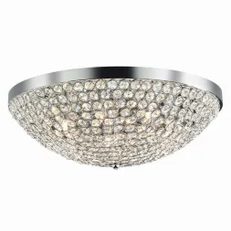 Потолочный светильник Ideal Lux Orion PL5